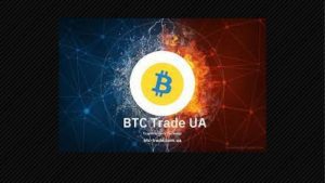 Lee más sobre el artículo BTC Trade UA